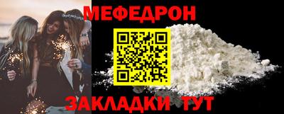 каннабис Комсомольск-на-Амуре