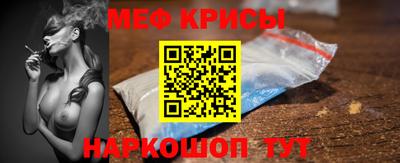 героин Конаково