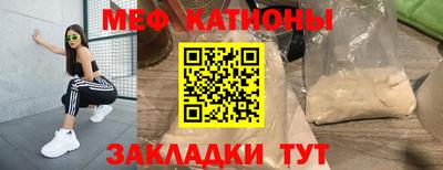 каннабис Комсомольск-на-Амуре