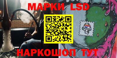героин Конаково