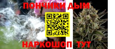 COCAINE Коммунар
