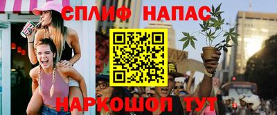 героин Конаково