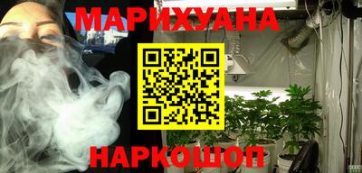 COCAINE Коммунар
