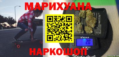 COCAINE Коммунар