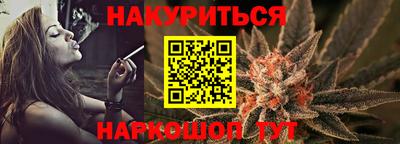 COCAINE Коммунар