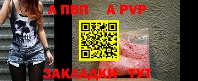 COCAINE Коммунар