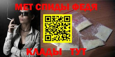 каннабис Комсомольск-на-Амуре