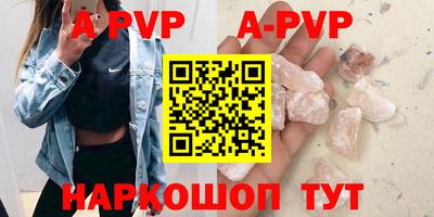 COCAINE Коммунар