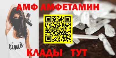 героин Конаково
