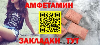 героин Конаково