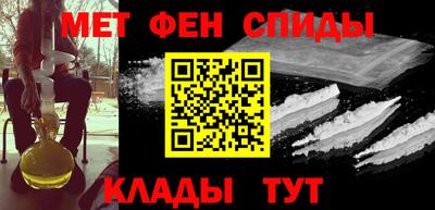 COCAINE Коммунар
