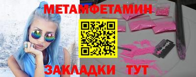 героин Конаково