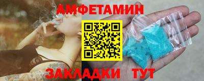 каннабис Комсомольск-на-Амуре