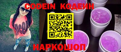 героин Конаково