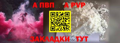 героин Конаково