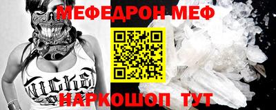 каннабис Комсомольск-на-Амуре
